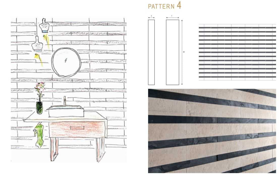 Плитка из сланца PATTERN 2