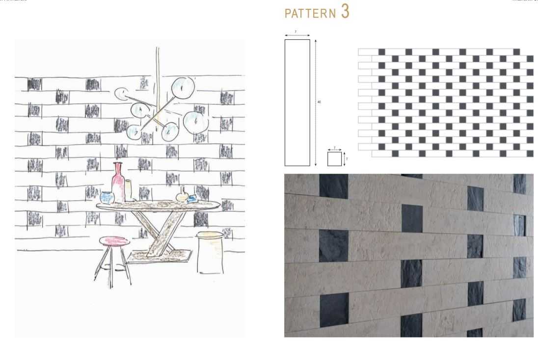 Плитка из сланца PATTERN 2