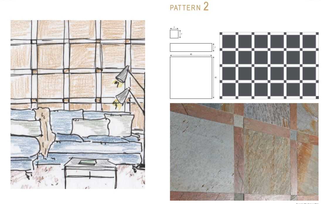 Плитка из сланца PATTERN 2