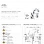 ANTEA  Art. 9105 - смеситель для раковины с тремя отверстыми